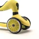 Самокат трансформер 2 в 1 Scoot & Ride HighwayKick 1 Lemon