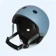 Casca de protectie Scoot & Ride XXS Steel foto