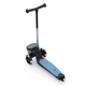 Cамокат cкладной Scoot & Ride HighwayKick 2 Lifestyle Reflective Steel foto