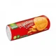 Печенье Gullon Digestive Classic, 400 гр.