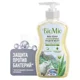 Sapun lichid BioMio Baby antibacterian din arbore de ceai, 300 ml foto