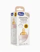 Бутылочка пластик Chicco Original Touch Girl (0+ мec.), 150 мл