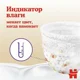 Трусики Huggies Elite Soft Mega 6 (15-25 кг), 32 шт. foto