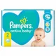 Подгузники Pampers New Baby 2 Mini (4-8 кг), 43 шт. foto