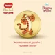 Chilotei Huggies Elite Soft Mega 4 (9-14 kg), 42 buc. foto