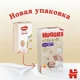 Трусики Huggies Extra Care Mega 3 (6-11 кг), 48 шт.