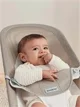 Balansoar BabyBjorn Balance Soft Grey Beige/White, Mesh