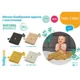 Одеяльце трикотажное бамбуковое BabyOno с бахромой, 75 х 100 см foto