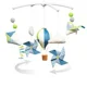 Карусель на кроватку с электронным механизмом Babyono Balloons