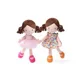 Papusa moale BabyOno Lena Orange, prieten de somn 14 x32x 6 cm foto