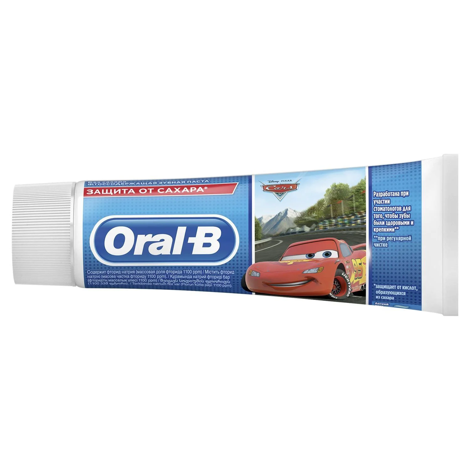 Pasta de dinti pentru copii Oral-B Cars (3+ ani), 75 ml