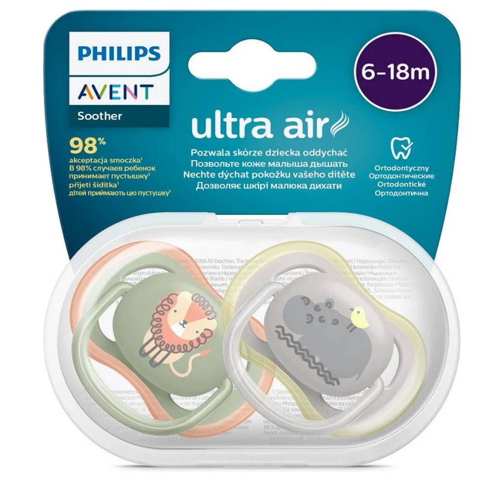 Suzete ortodontice din silicon Philips Avent Ultra Air Boy Safari (6-18 luni), 2 buc. foto