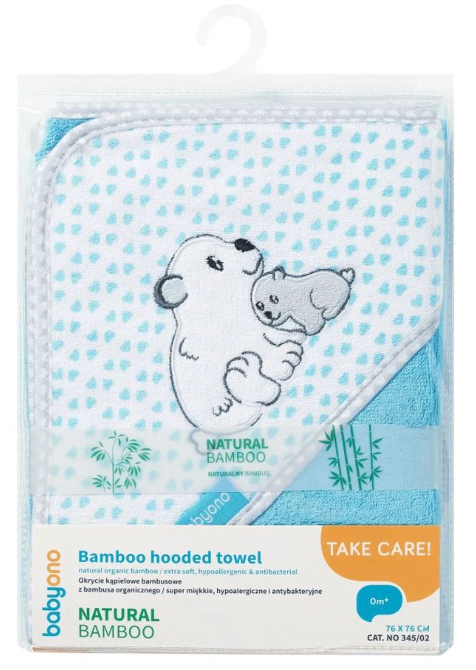 Полотенце детское бамбуковое с капюшоном Babyono Синий, 76x76 см foto