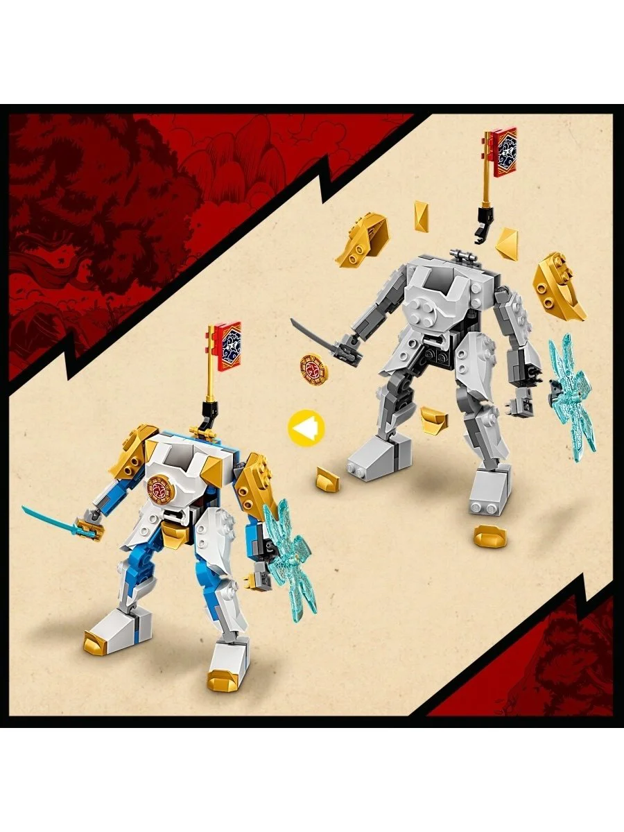 LEGO Ninjago Zane's Power Up Mech foto