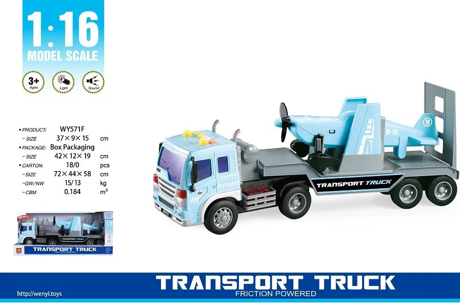 Trailer cu avion Wenyi cu inertie, 1:16 foto