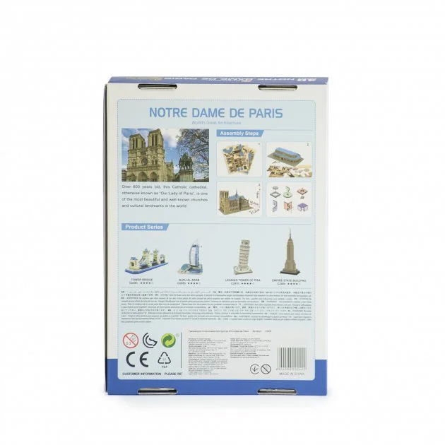 Puzzle 3D CubicFun Notre Dame de Paris 53 piese foto