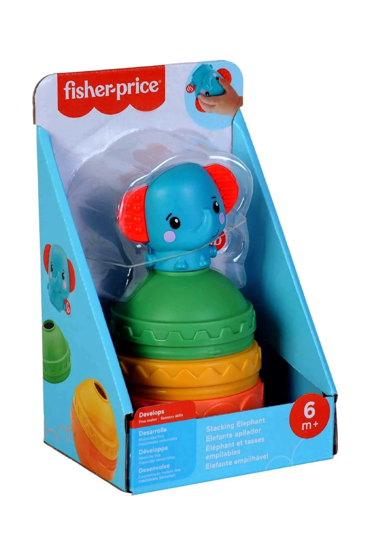 Игра Формочки Слоненок Fisher Price