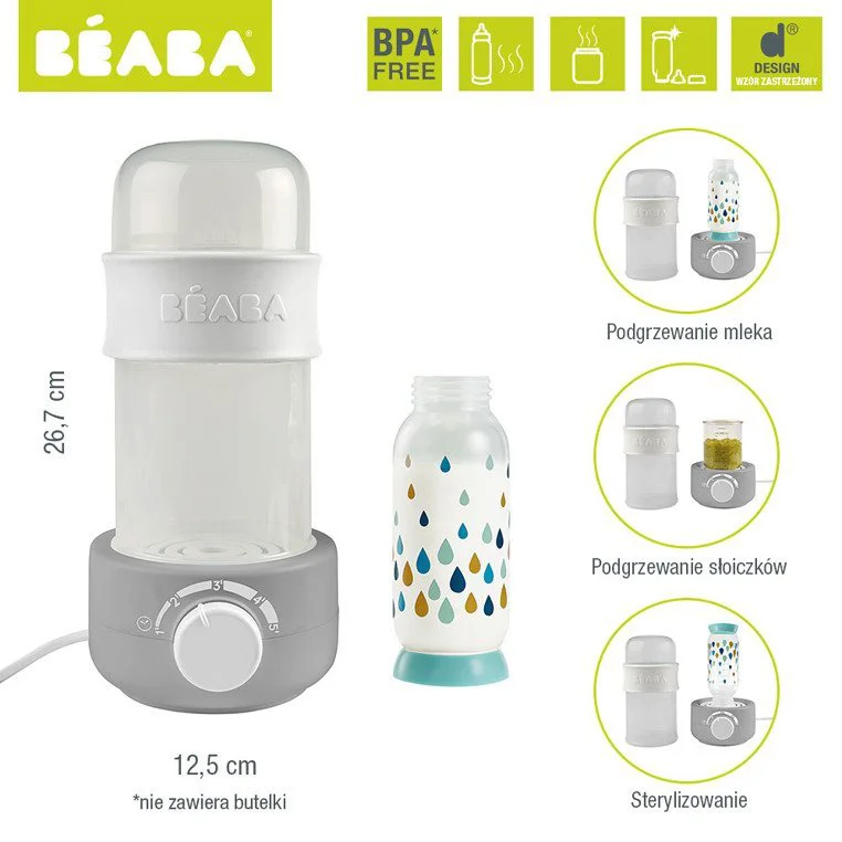 Подогреватель и стерилизатор Beaba Baby Milk Second, Серый