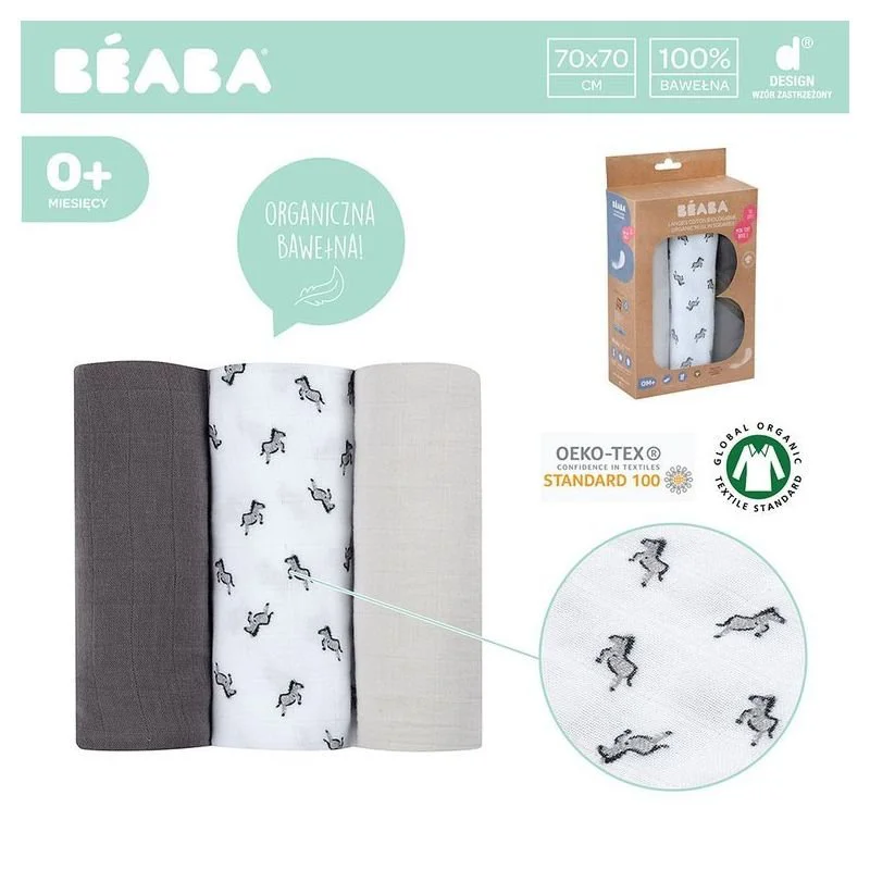 Набор муслиновых пеленок Beaba Savana Grey 70x70 см, 3 шт. foto