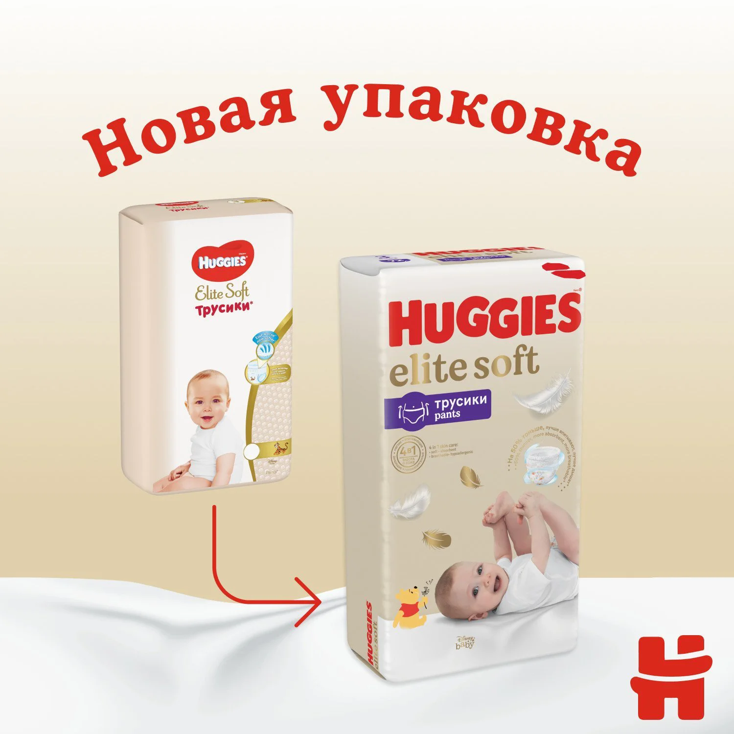 Трусики Huggies Extra Care Mega 5 (12-17 кг), 34 шт. foto