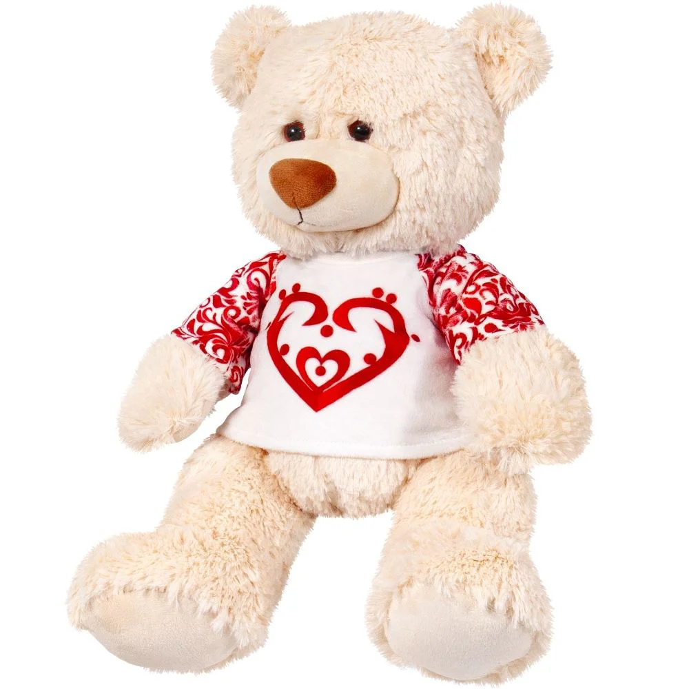 Jucarie de plus Stip Ursulet Bobby, 32 cm foto