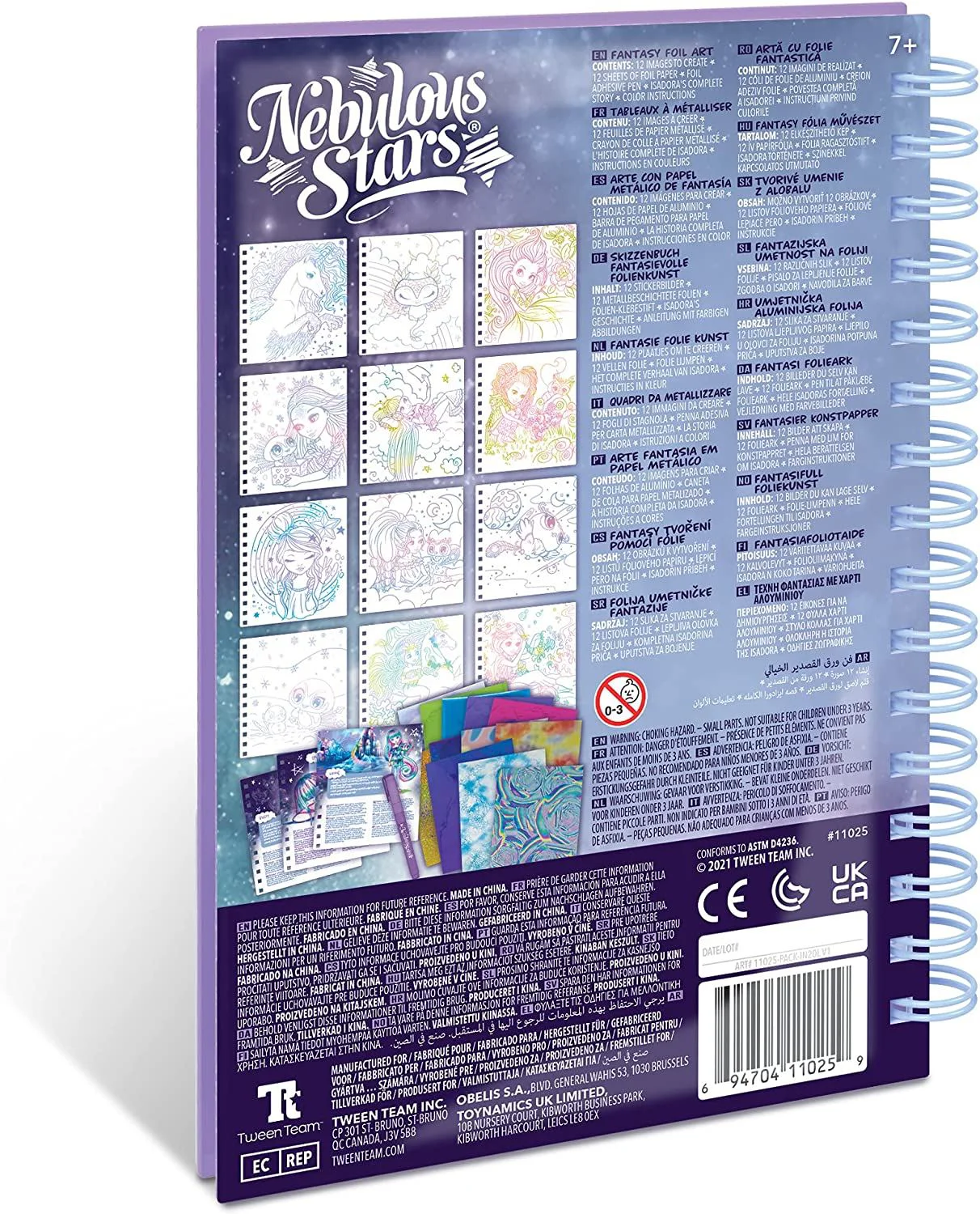 Маленькая творческая книга Nebulous Stars Фэнтези из фольги foto