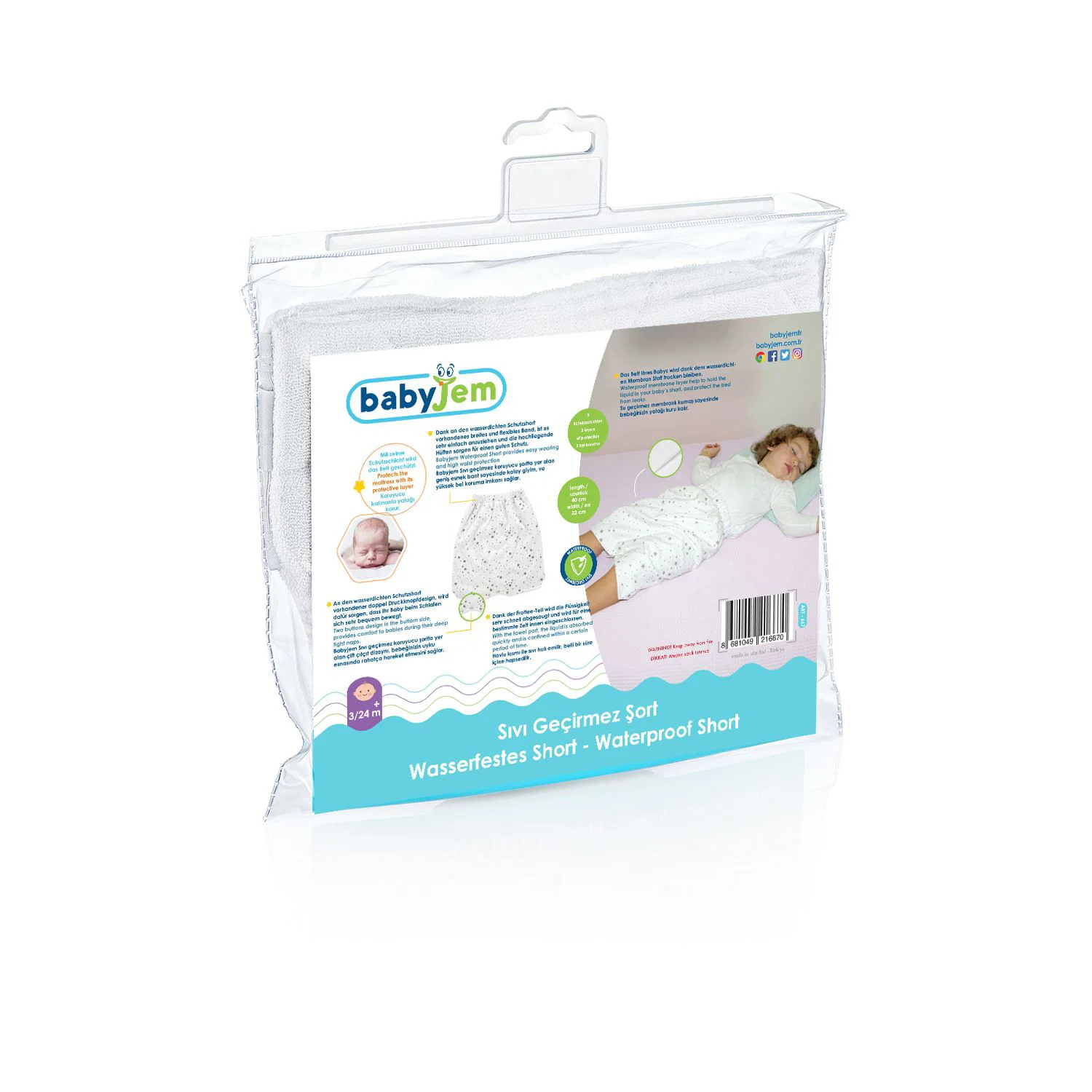 Непромокаемые шорты BabyJem Liquid Proof