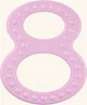 Inel gingival NUK Figura 8 (0+ luni), 2 buc.