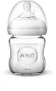 Бутылочка из стекла aнтиколиковaя Philips AVENT Natural (0+ мec.), 120 мл foto