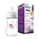 Biberon Philips AVENT Natural Unicorn (0+ luni), 260 ml