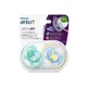 Пустышка силиконовая ортодонтическая Philips AVENT Ultra Air Boy в контейнере (18 мес.+), 2 шт.