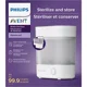 Электрический стерилизатор бутылочек Philips Avent 3 в 1