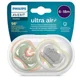 Suzete ortodontice din silicon Philips Avent Ultra Air Boy Safari (6-18 luni), 2 buc. foto