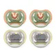 Suzete ortodontice din silicon Philips Avent Ultra Air Boy Safari (6-18 luni), 2 buc. foto