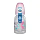 Biberon din plastic Canpol Love&Sea (3+ luni), 120 ml