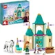 LEGO Disney - Anna and Olaf's Castle Fun foto