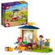 LEGO Friends - Конюшня для мытья пони