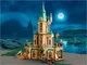 LEGO Harry Potter Hogwarts: Dumbledore's Office foto