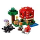 LEGO Minecraft Mushroom foto