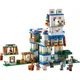 LEGO Minecraft The Llama Village foto
