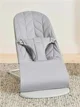 Кресло-шезлонг BabyBjorn Bliss Light Grey, хлопок