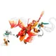 LEGO Ninjago Kais Fire Dragon foto