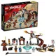 LEGO Ninjago Ninja Training Center foto