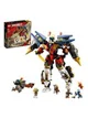 LEGO Ninjago Ninja Ultra Combo Mech