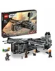 LEGO Star Wars The justifier foto