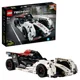LEGO Technic Formula E Porsche 99X Electric