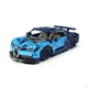Constructor CaDA Blue Phantom, 1196 piese foto