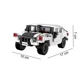 Конструктор CaDA Hammer Off-Road, 328 штук
