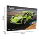 Constructor CaDA Legend Sports Car, 387 piese
