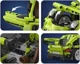 Constructor CaDA Legend Sports Car, 387 piese